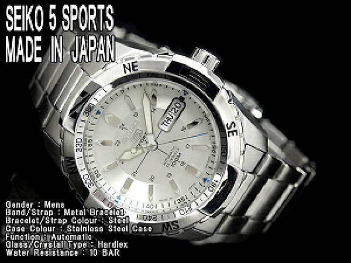 楽天市場】【逆輸入SEIKO5SPORTS】セイコー5スポーツ メンズ自動巻き 
