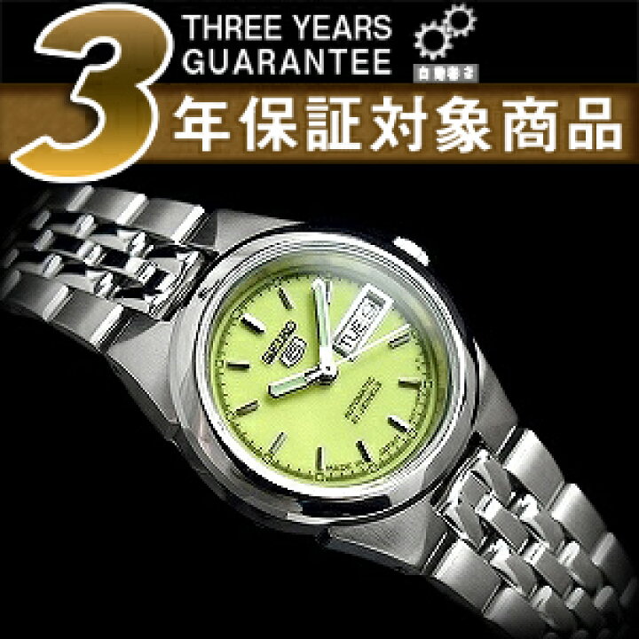 楽天市場】【日本製逆輸入SEIKO 5】セイコー5 レディース自動巻き 