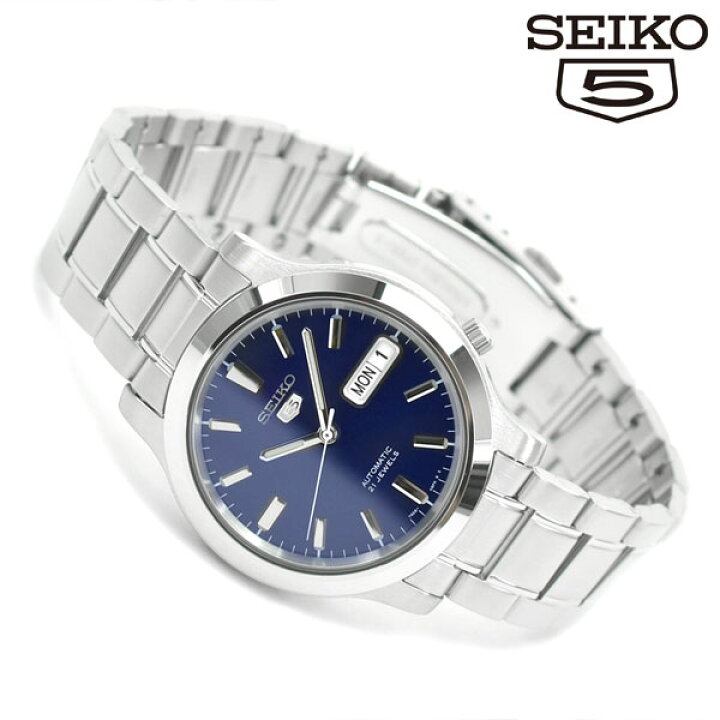 楽天市場】【逆輸入 SEIKO5】自動巻き機械式 メンズ 腕時計 ネイビー 