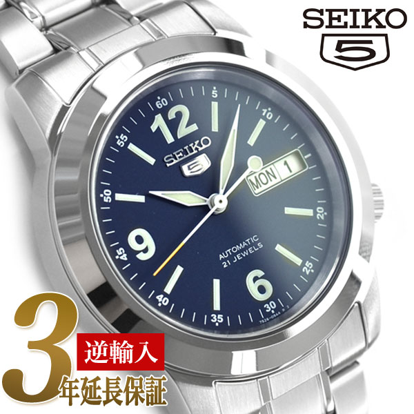 【11%OFFクーポン】【逆輸入 SEIKO5】自動巻き機械式 メンズ 腕時計 ネイビーダイアル ステンレスベルト SNKE61K1 |  セイコー時計専門店 スリーエス