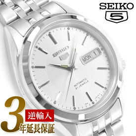 【逆輸入SEIKO5】セイコー5 メンズ 自動巻き 腕時計 シルバーダイアル シルバーコンビステンレスベルト SNKL15K1