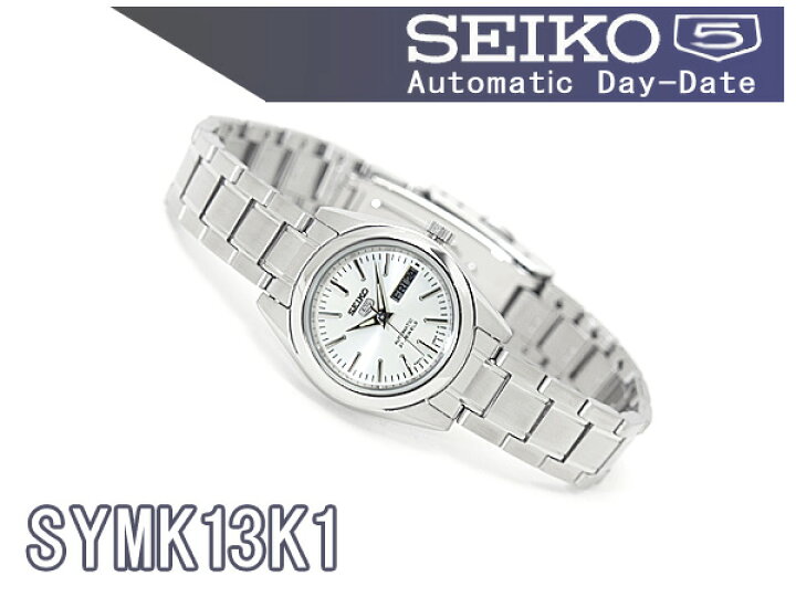 楽天市場】【逆輸入SEIKO 5】セイコー5 自動巻き+手巻き レディース 