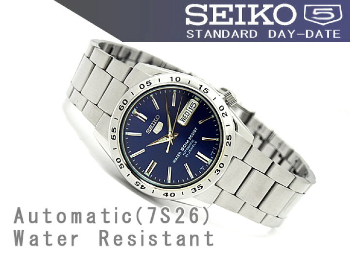 楽天市場】【最大2000円OFFクーポン 5/9〜5/16】【逆輸入SEIKO5 