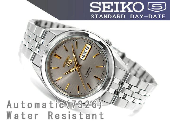楽天市場】【逆輸入SEIKO5】セイコー5 メンズ自動巻き腕時計 グレー 