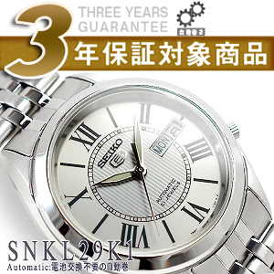 楽天市場】【逆輸入SEIKO5】セイコー5 メンズ自動巻き腕時計 シルバー