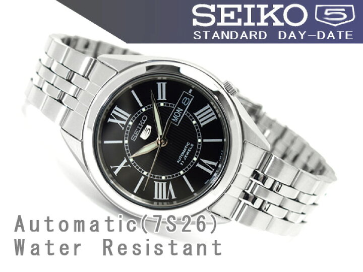 楽天市場】【逆輸入SEIKO5】セイコー5 メンズ自動巻き腕時計 ブラック  