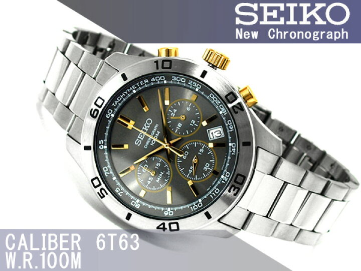 楽天市場】【逆輸入SEIKO 】セイコー メンズ クロノグラフ 腕時計  