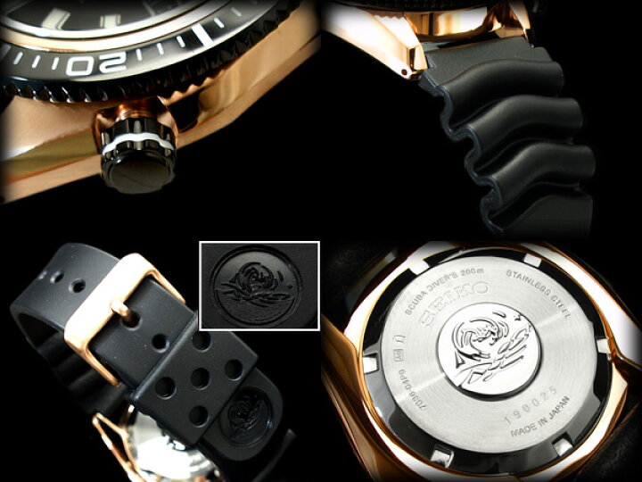 楽天市場】【日本製逆輸入SEIKO STARGATE】セイコー ダイバーズ自動 