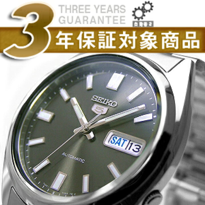 楽天市場】【逆輸入SEIKO5】セイコーファイブ 自動巻き メンズ 腕時計 