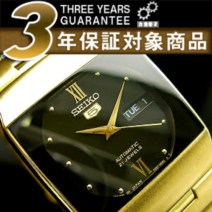 楽天市場】【日本製逆輸入SEIKO5 DRESS】セイコー5 セイコーファイブ 