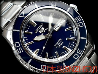 snzh53j1 seiko