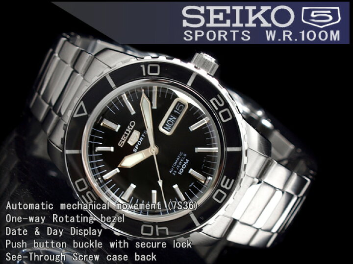 楽天市場】【逆輸入SEIKO5 SPORTS】セイコー5 メンズ 自動巻き 腕時計 