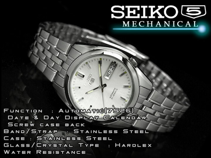 楽天市場】セイコー セイコー5 SEIKO5 セイコーファイブ メンズ 腕時計 