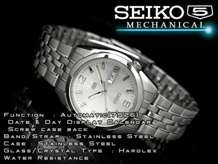 楽天市場】セイコー セイコー5 SEIKO5 セイコーファイブ メンズ 腕時計 