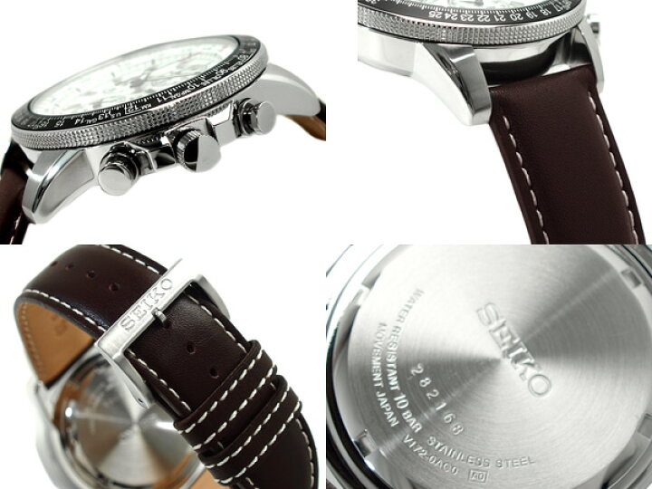楽天市場】【逆輸入SEIKO】セイコー フライトマスター メンズ 