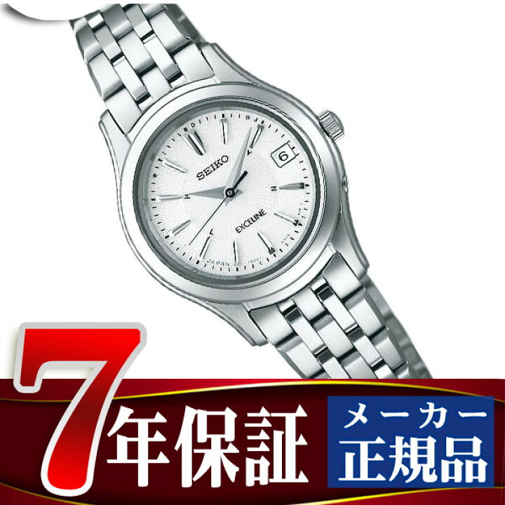 楽天市場】【正規品】セイコー ドルチェ&エクセリーヌ SEIKO 