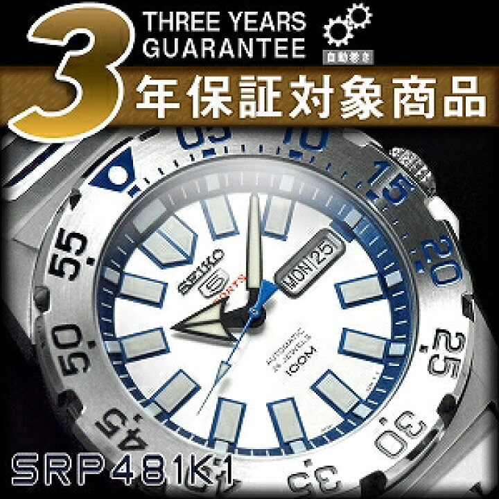 楽天市場】【逆輸入 SEIKO5】セイコー5 スポーツ メンズ 自動巻き式 