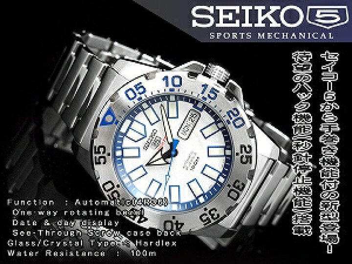 楽天市場】【逆輸入 SEIKO5】セイコー5 スポーツ メンズ 自動巻き式 
