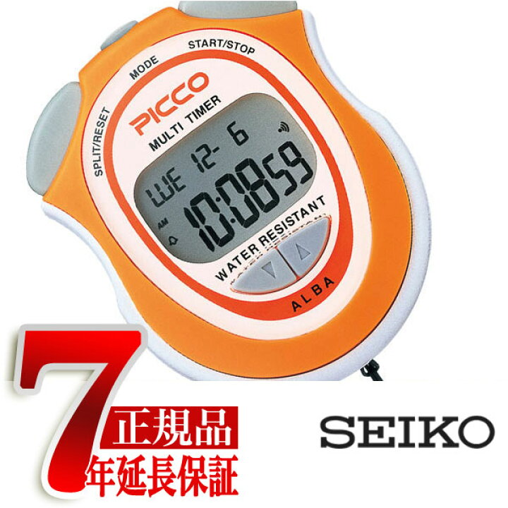 楽天市場】【SEIKO ALBA】セイコー アルバ ピコ ストップウォッチ 