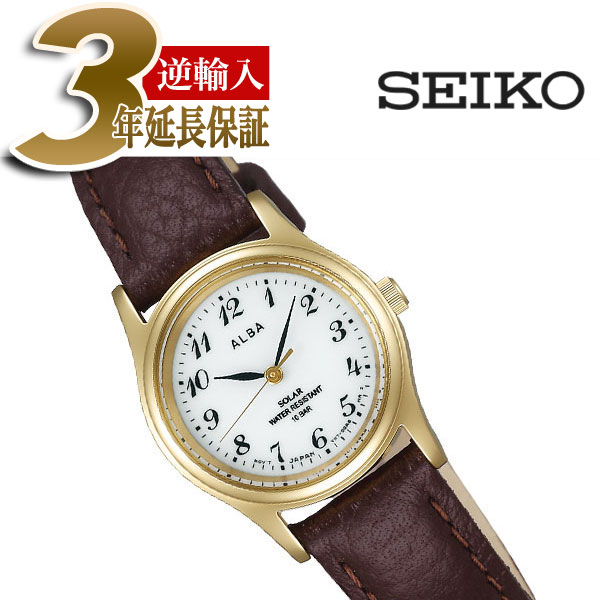 市場】【SEIKO ALBA】セイコー アルバ レディース腕時計 ソーラー ホワイト AEGD544 : セイコー時計専門店 スリーエス