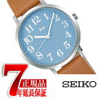 【正規品】セイコー アルバ リキ ワタナベ SEIKO ALBA Riki Watanabe 腕時計 メンズ AKPK428