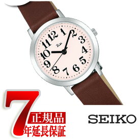 【正規品】セイコー アルバ SEIKO ALBA レディース腕時計 リキワタナベコレクション ライトピンク ブラウン AKQK409