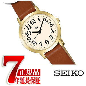 ySEIKO ALBAzZCR[ Ao fB[Xrv L^ixRNV x[W uE AKQK411yKizylR|Xsz