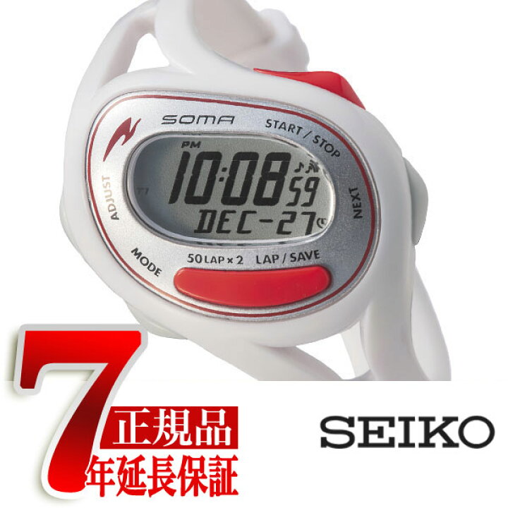 楽天市場】【正規品】ソーマ SOMA SEIKO セイコー ランワン 50 Run ONE 50 ランニング ウォッチ デジタル 腕時計 メンズ レディース ユニセックス DWJ23-0003 : セイコー時計専門店 スリーエス 楽天市場】【正規品】ソーマ SOMA SEIKO セイコー ランワン 50 Run ONE 50 ランニング ウォッチ デジタル 腕時計 メンズ レディース ユニセックス DWJ23-0003 : セイコー時計専門店 スリーエス