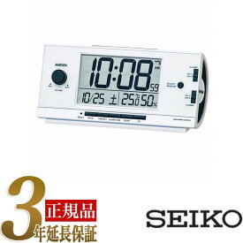 楽天市場 目覚まし時計 音量調節の通販