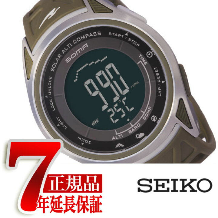 楽天市場】【正規品】ソーマ SOMA SEIKO セイコー ライドワン RideONE 
