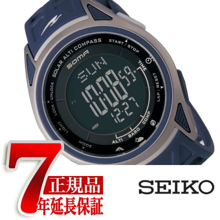楽天市場】【正規品】ソーマ SOMA SEIKO セイコー ライドワン RideONE 