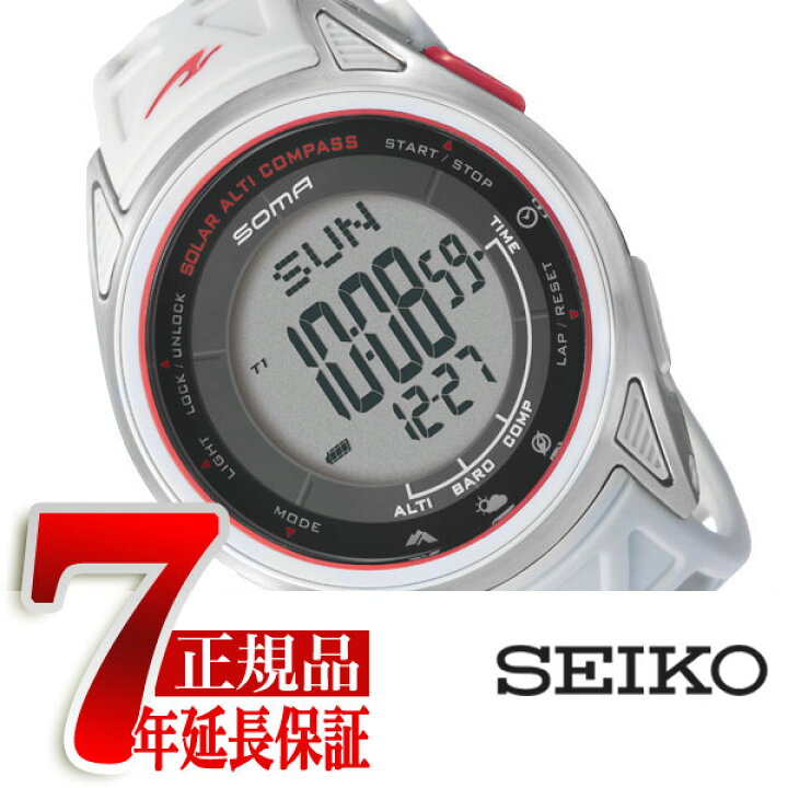 楽天市場】【正規品】ソーマ SOMA SEIKO セイコー ライドワン RideONE 
