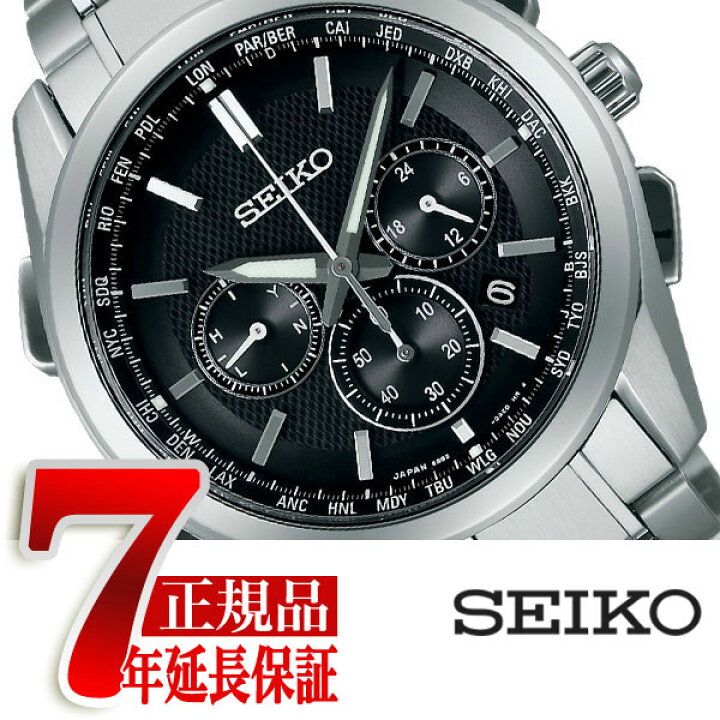 楽天市場 正規品 セイコー ブライツ Seiko Brightz ソーラー電波 クロノグラフ チタン ワールドタイム メンズ 腕時計 コンフォテックスチタン Saga197 セイコー時計専門店 スリーエス 楽天市場 正規品 セイコー ブライツ Seiko Brightz ソーラー電波 クロノグラフ チタン ワールドタイム メンズ 腕時計 コンフォテックスチタン Saga197 セイコー時計専門店 スリーエス