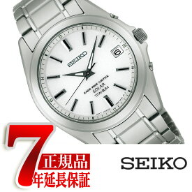 【10%OFFクーポン 4/1 0:00～4/2 9:59】【正規品】セイコー スピリット SEIKO SPIRIT ソーラー電波 メンズ 腕時計 SBTM213