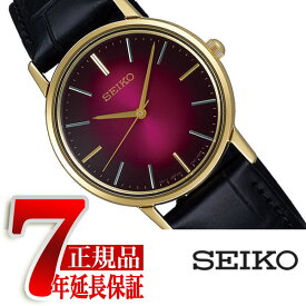 【10%OFFクーポン 6/1 0:00～6/2 9:59】【SEIKO SELECTION】セイコー セレクション流通限定モデル ゴールドフェザー ペアモデル クオーツ 腕時計 レディース SCXP138