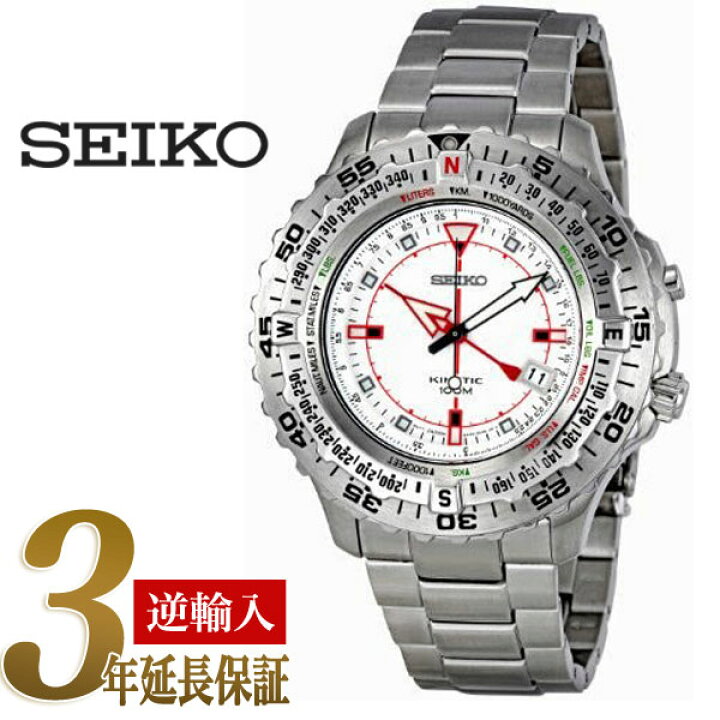 楽天市場】【逆輸入SEIKO KINETIC】セイコー キネティックメンズ腕時計 