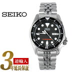 逆輸入SEIKO BLACK BOY セイコー ボーイズサイズ ブラックボーイ ダイバーズ 自動巻き 腕時計 ブラックダイアル ステンレスベルト SKX013K2