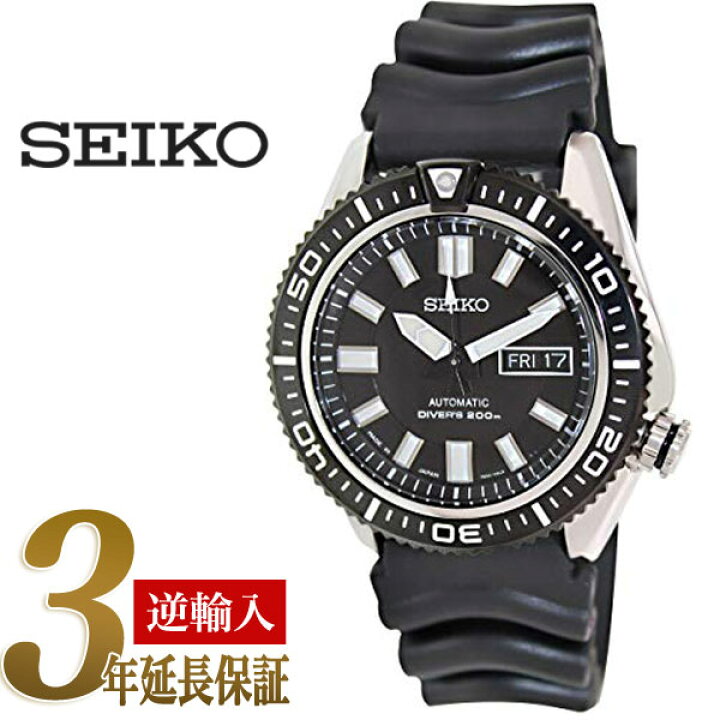 楽天市場】【日本製逆輸入SEIKO STARGATE】セイコー ダイバーズ自動巻き メンズ 腕時計 ウレタンベルト SKZ327J1 : セイコー時計専門店 スリーエス