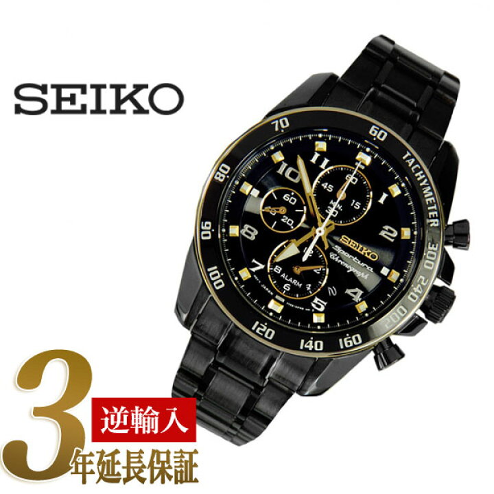 楽天市場】【逆輸入SEIKO SPORTURA】セイコー スポーチュラ アラーム  