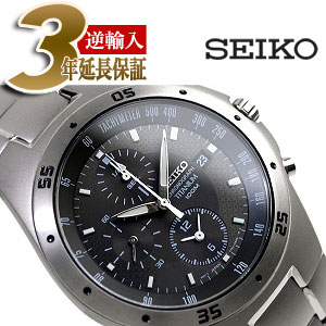 【逆輸入SEIKO】セイコー海外モデル メンズ クロノグラフ腕時計 グレーブラックダイアル チタンベルト SND419P1 | セイコー時計専門店  スリーエス