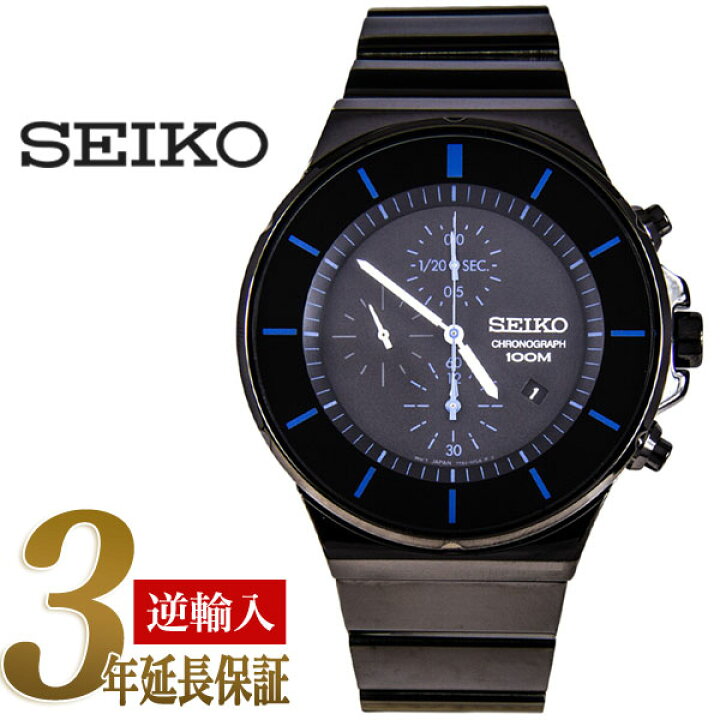楽天市場】【逆輸入SEIKO】セイコー クロノグラフ メンズ腕時計 