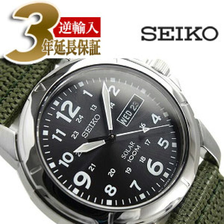 楽天市場】【逆輸入SEIKO Solar】セイコー メンズ腕時計 ソーラー 