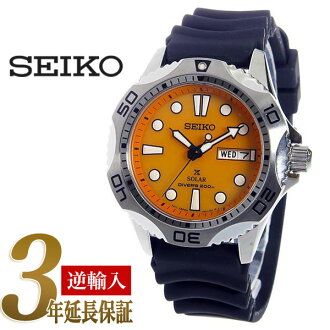 seiko sne 109