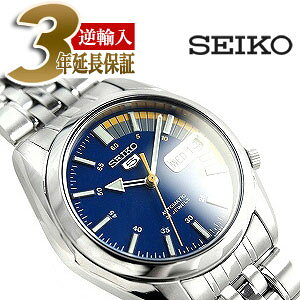 ytASEIKO5zZCR[5 Y rv u[_CA XeXxg SNK371K1