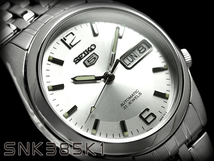 楽天市場】セイコー セイコー5 SEIKO5 セイコーファイブ メンズ 腕時計  
