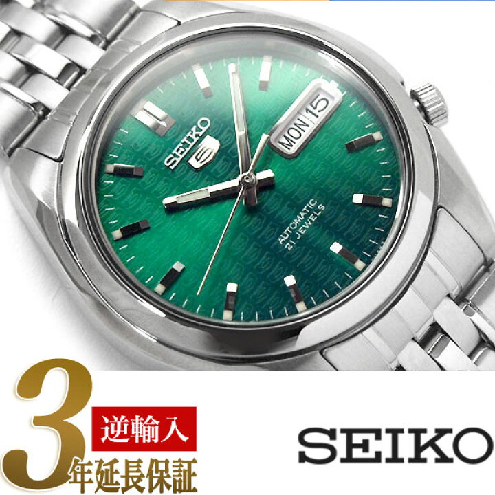 楽天市場】【逆輸入SEIKO5】セイコー5 逆輸入 セイコー5 自動巻き機械 