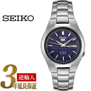 ytASEIKO5zZCR[5 Yrv _CJbgu[_CA Vo[XeXxg SNK603K1