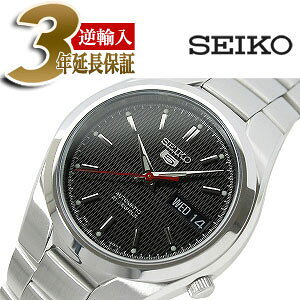 ytASEIKO5zZCR[5 Yrv _CAJbgubN_CA Vo[XeXxg SNK607K1