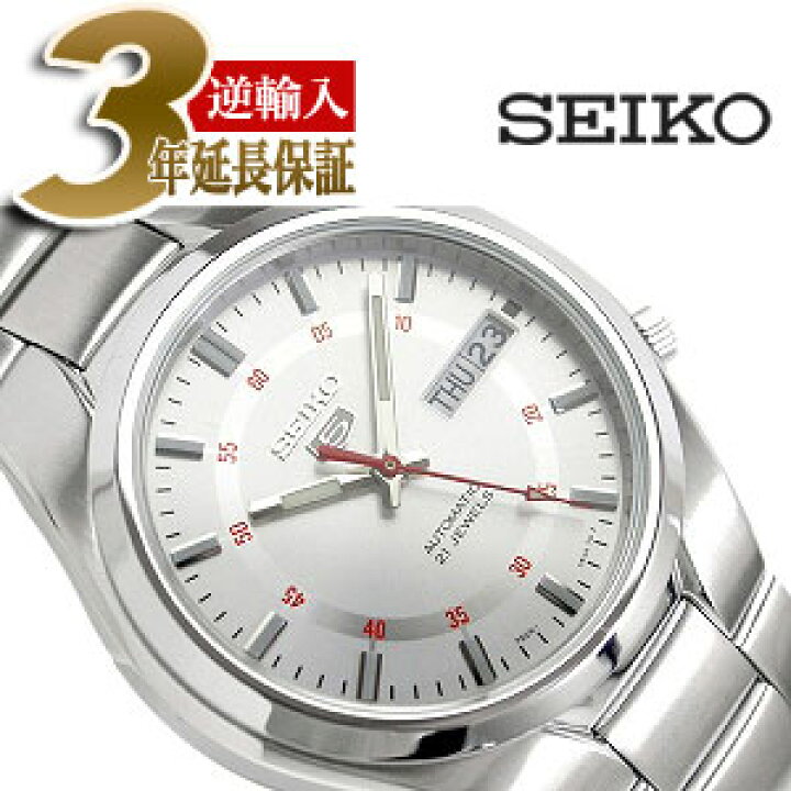 楽天市場】【逆輸入SEIKO5】セイコー5 メンズ自動巻き腕時計 シルバー  