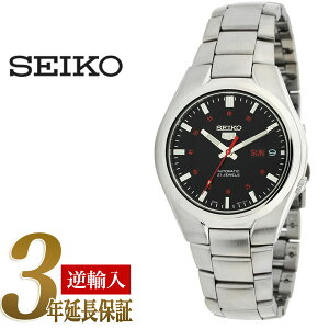 ytASEIKO5zZCR[5 Yrv ubN_CA XeXxg SNK617K1
